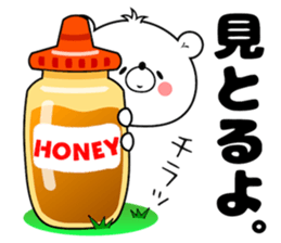 Bear Sticker Mikawakkuma sticker #14413066