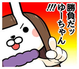 Yu-chan exclusive rabbit sticker #14413104