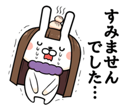 Yu-chan exclusive rabbit sticker #14413111