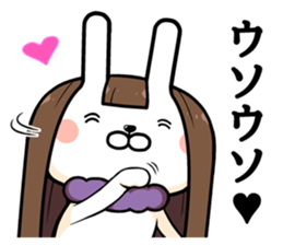 Yu-chan exclusive rabbit sticker #14413119