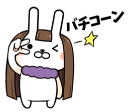 Yu-chan exclusive rabbit sticker #14413124