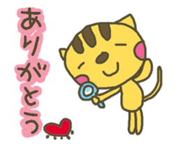 nene-nyan moving!! sticker #14413256