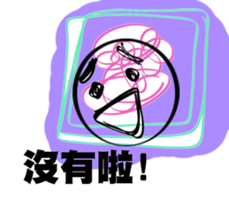 too dangreous sticker #14413274