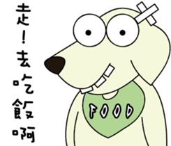 Adant and her dog's daily life 4 sticker #14413346