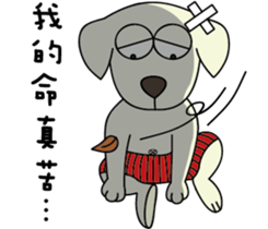 Adant and her dog's daily life 4 sticker #14413351