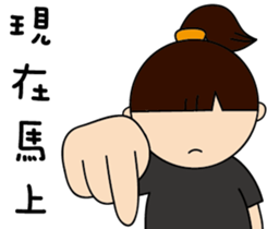 Adant and her dog's daily life 4 sticker #14413355