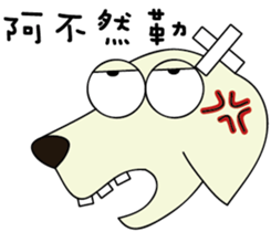 Adant and her dog's daily life 4 sticker #14413363