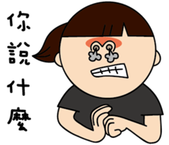 Adant and her dog's daily life 4 sticker #14413364