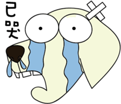 Adant and her dog's daily life 4 sticker #14413371