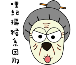 Adant and her dog's daily life 4 sticker #14413372
