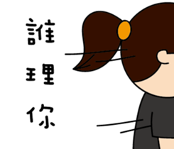 Adant and her dog's daily life 4 sticker #14413374