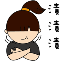 Adant and her dog's daily life 4 sticker #14413376
