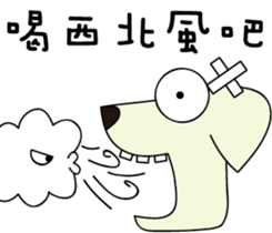 Adant and her dog's daily life 4 sticker #14413380