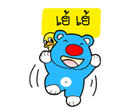 monbear and ducksuck sticker #14413469