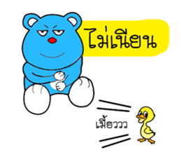 monbear and ducksuck sticker #14413494