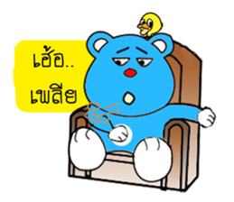 monbear and ducksuck sticker #14413496