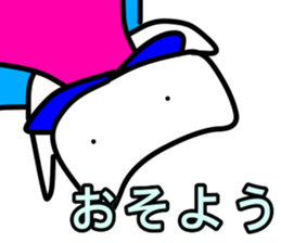 Lazy white cat 2 sticker #14413578