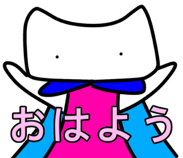 Lazy white cat 2 sticker #14413579