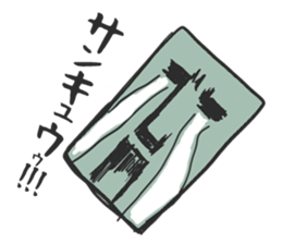 MOAITMAN sticker #14413725