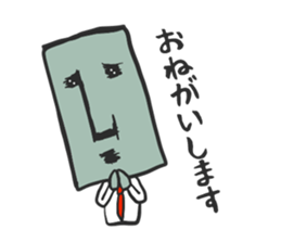 MOAITMAN sticker #14413727