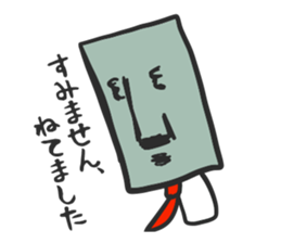 MOAITMAN sticker #14413728