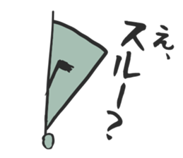 MOAITMAN sticker #14413736