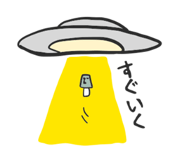 MOAITMAN sticker #14413741