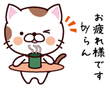 I am Ran sticker #14413848