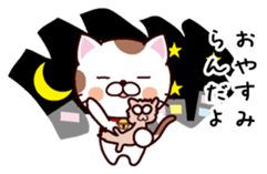 I am Ran sticker #14413869