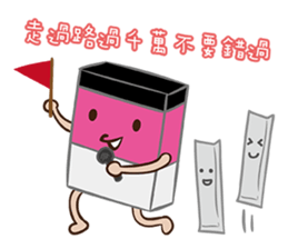 Beautiful secret sticker #14413906