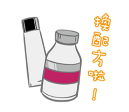 Beautiful secret sticker #14413908