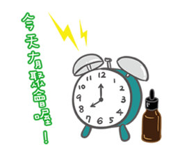 Beautiful secret sticker #14413909