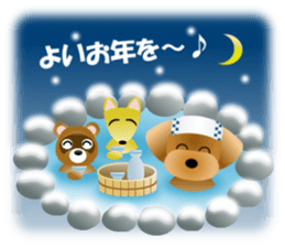 Cute! Toy Poodle 4 sticker #14414203