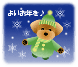 Cute! Toy Poodle 4 sticker #14414205