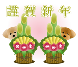 Cute! Toy Poodle 4 sticker #14414207