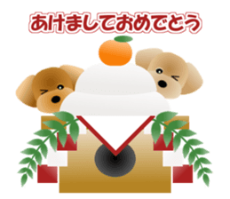 Cute! Toy Poodle 4 sticker #14414209