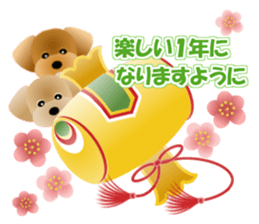 Cute! Toy Poodle 4 sticker #14414213