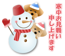 Cute! Toy Poodle 4 sticker #14414217