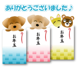 Cute! Toy Poodle 4 sticker #14414219