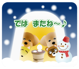 Cute! Toy Poodle 4 sticker #14414221