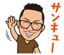 Shinichi sticker #14414223