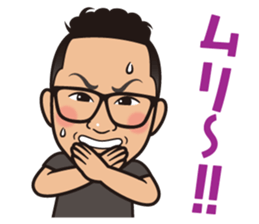 Shinichi sticker #14414224