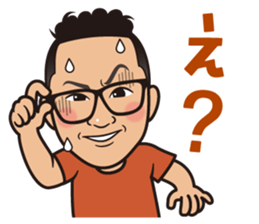 Shinichi sticker #14414225