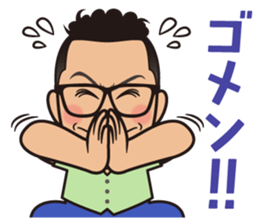 Shinichi sticker #14414227