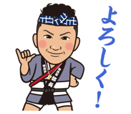 Shinichi sticker #14414229