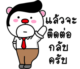 working funny bear sticker #14414257