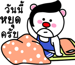 working funny bear sticker #14414274