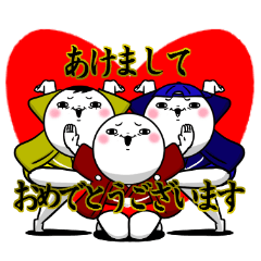 The Shiromaru event version.