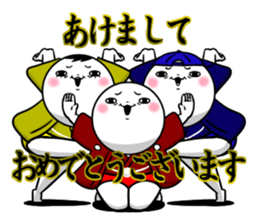 The Shiromaru event version. sticker #14414414