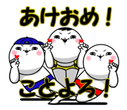 The Shiromaru event version. sticker #14414416